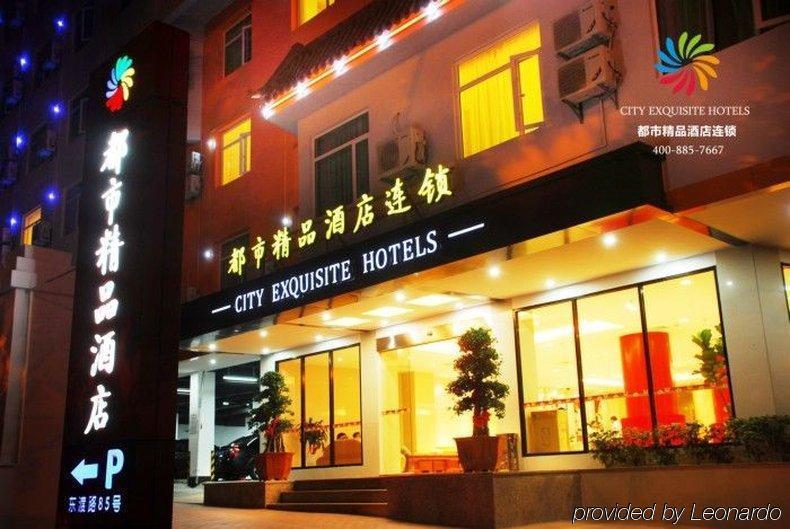 City Exquisite Hotel - Xiamen Dongdu Branch Exteriér fotografie
