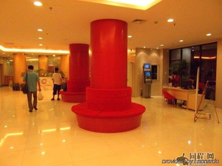 City Exquisite Hotel - Xiamen Dongdu Branch Interiér fotografie